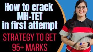 || How to crack MH-TET in first attempt || strategy for exam|| #Mhtet #tet #strategy #firstattempt