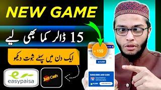 play game and earn $15 per day | New Earning Game 2024 | Without Investment | Withdraw Easypaisa