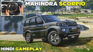 GTA V - Uber Driving with BLACK Mahindra Scorpio  | Logitech G29 Wheel | Hindi Commentary Gameplay