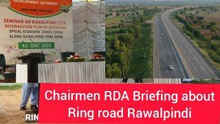 Ring road Rawalpindi Briefing by RDA Chairman | Property Naama