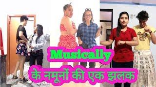 Musically || clothes swap challenge 2018 || latest viral video || musically studio creation