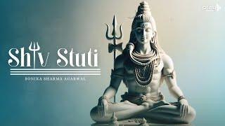 Shiv Stuti - Ashutosh Shashank Shekhar | शिव स्तुति | Shiv Mahapuran | Shiv Bhajan | Lyrical Video
