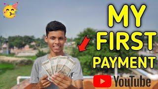 My First Payment From YouTube || Youtube Income || Youtube Earning || The Pr Vlogs