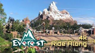 Disney’s Animal Kingdom Expedition Everest 4K Ride Along