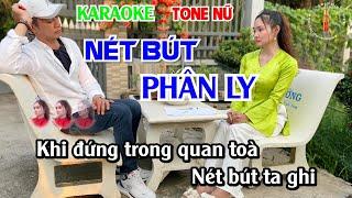 Karaoke Nhạc Chế - Tone Nữ -Nét Bút Phân Ly (Chế Sao Trời Làm Gió )