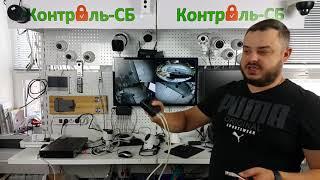 Регистратор со встроенным POE. Xmeye VS Rcam Monitor. Камеры через wifi клиент за 800руб.