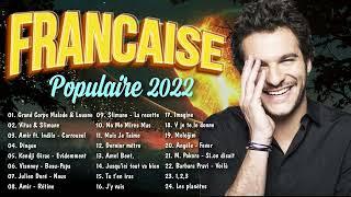 Chansons Francaise 2022 ►Grand Corps Malade, Louane, Vitaa, Slimane, Amir, Zaz, Soprano