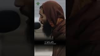 Another Level of Quran recitation Abu Taymiyyah #quran #shorts