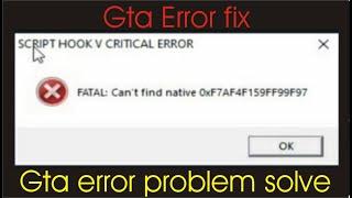Script Hook V Critical Error Fatal Can't find native 0xF7AF4F159FF99F97 in GTA 5 || Hindi,urdu-2023
