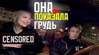 ПРОКАТИЛ ДЕВУШКУ, А ОНА ПОКАЗАЛА.../ НЕЛЕГАЛЬНЫЙ ДРИФТ BMW E36