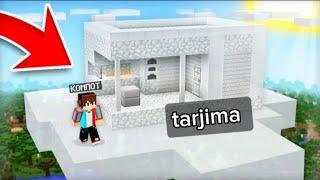 MEN MINECRAFTDA BULUTLI UY QURDIM /Vse_OKK TARJIMA