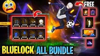 BLUELOCK ALL LEGENDARY BUNDLE UPGRADE  | NAGI RING NEW EVENT FREE 