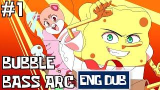 [ENG DUB] Suponjibobu Anime Ep #1: Bubble Bass Arc (Original Animation)