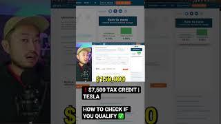 ️$7,500 TAX CREDIT | TESLA | HOW TO CHECK IF YOU QUALIFY  #shorts