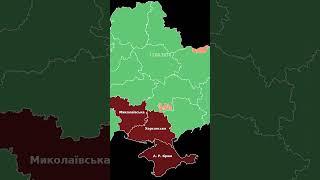 Україна в огні 2 c867 Івано-Франківськ під російським ударом | Ivano-Frankivsk under Russian Attack