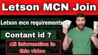 How to join letson mcn 2023 | letson mcn new requirements 2023