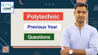 polytechnic previous year question papers with answers,/polytechnic entrance exam previous year que