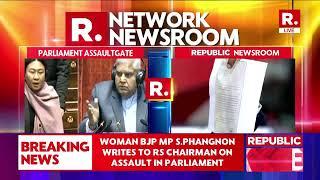 Nagaland BJP MP S Phangnon Konyak Assaulted By Rahul Gandhi Writes To Rajya Sabha Chairman