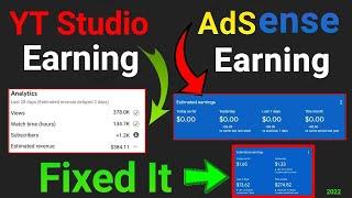 YouTube Earning Not Updating on Adsense | Why YouTube and Adsense revenue not same? how to fixed it