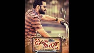 JanathaGarage Slow Motion Poster || Jr. NTR New Telugu Movie Poster