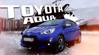 ОБЗОР TOYOTA AQUA 2016 САМЫЙ ЭКОНОМИЧНЫЙ АВТО