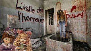 Exploration étrange d'un hôpital psychiatrique vraiment flippant ! | URBEX