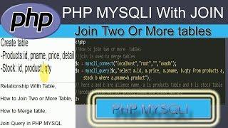 how to merge two tables in php | php join query | relationship php | php mysqli tutorial