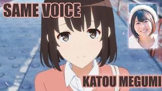 Same Anime Characters Voice Actress Saekano's Katou Megumi