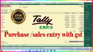 purchase and sales entry in tally erp 9 with gst in hindi | purchase and sales entry in tally erp 9