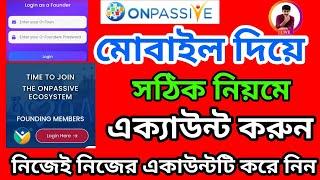 Onpassive Ecosystem Log In || How to Create Omail Ecosystem || How to Login Omail Account | founder.