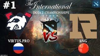 НУН ИСПОЛНИЛ НА НОВОМ ИНВОКЕРЕ! | Virtus.Pro vs RNG #1 (BO2) The International 2019