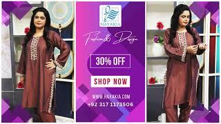 Exquisite Elegance: Azra Khan Radiates in Hayakia Fashion on Salam Sindh Morning Show!