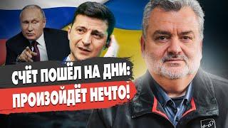 ПАСКОВ: Экстренно! ВОЙНА изменится: ПРИНЯТО РЕШЕНИЕ! Путин готовит НЕЧТО! Зеленский ХОЧЕТ ЗАКОНЧИТЬ