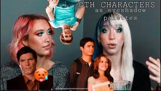 ONE TREE HILL CHARACTERS AS EYESHADOW PALETTES | TWINTORIALS