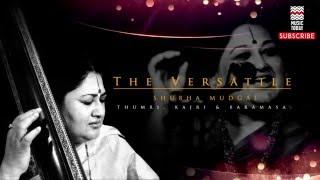 Kanha Tori Baanki Chitvaniya - Shubha Mudgal (Album: The Versatile Shubha Mudgal)