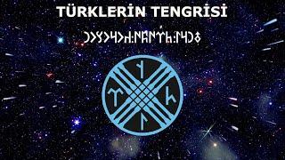 Türklerin Tengrisi