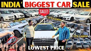 Chandigarh Car Market, Cheapest Price Of Used Cars in Chandigarh, Secondhand Car For Sale, Used Cars