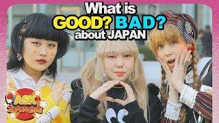 What do Japanese LOVE / HATE about Japan? Ask Bunka College girls and boys about their opinion.