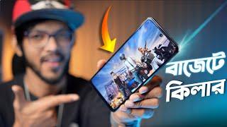 বাজেটে এটাই কি বেস্ট? Gaming + Camera + Battery ।।   Infinix Note 30