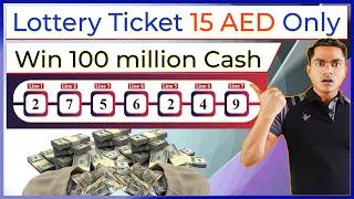 How to Play Emirates Draw Lottery Ticket Live | Lottery in UAE | How to Buy Lottery Ticket in Dubai