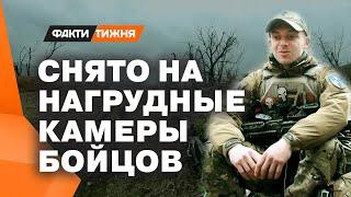 АДСКИЕ БОИ за Донбасс! Уникальное видео ШТУРМА под Авдеевкой