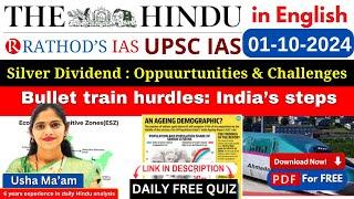 1-10-2024 | The Hindu Analysis In English for UPSC | Daily current affairs |The Hindu|upsc|editorial