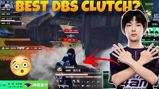 4amWWX Insane DBS Clutch In PEL 2024!! Casters Went Crazy!!️