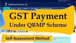 How to pay GST Under QRMP Scheme using self assessment method