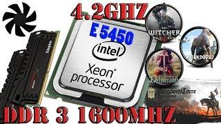 Xeon e5450 4 2Ghz с DDR3 в играх