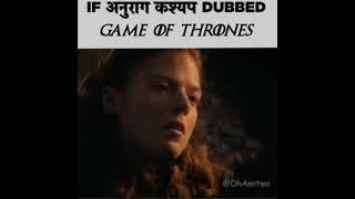 hindi dubbed GOT Game of thrones season #comedy #action