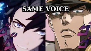 When you Realise Wriothesley And Jotaro Kujo Shares The Same Voice Actor...