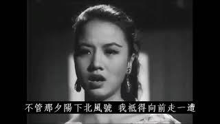 伴侶那裡找 - 姚莉 Yao Lee /  鍾情 Chung Ching [ 唱片版 Record version ]