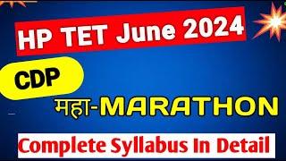 HP TET JUNE 2024 Mahamarathon||Psychology Marathon ||Psychology Complete syllabus in one video||