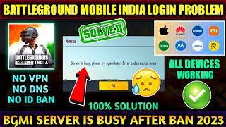 Battleground Mobile India Server is busy problem | Battleground mobile india login problem after ban
